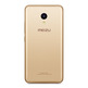 Meizu M5 5.2'' 16GB/2GB RAM/Octa Core Dorado