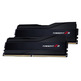 Memoria RAM G.Skill Trident Z5 32GB (2x16GB) 5600 MHz Black