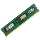 Memoria RAM Kingston KVR1333D3N9/8G 8GB DDR3 1333MHz