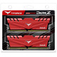 Memoria RAM Teamgroup Dark Z 32GB (2x16GB) 3200 MHz