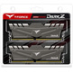 Memoria RAM Teamgroup Dark Z Silver 32GB(2x16GB) 3200 MHz DDR4