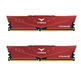 Memoria RAM TeamGroup Vulcan Z 16GB (2x8GB) DDR4 2666MHz