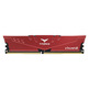 Memoria RAM TeamGroup Vulcan Z 16GB (2x8GB) DDR4 3000MHz