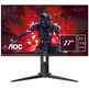 Monitor AOC 27G2U5/BK 27" LED IPS FullHD 75Hz Negro