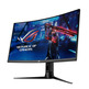 Monitor ASUS ROG Strix XG32VC WQHD LED 31.5'' Negro