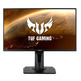Monitor ASUS TUF Gaming VG259QM 24.5'' FullHD LED