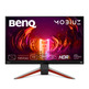 Monitor Benq EX270M 27" FHD / 240Hz / 1ms