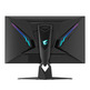 Monitor Gaming LED Gigabyte Aorus FI32Q 32" 2K / 165Hz