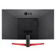 Monitor Gaming LG UltraGear 32MP60G-B 31.5" Full HD Negro