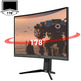 Monitor Gaming MSI Optix G27CQ4 27'' Curvo