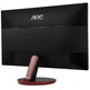 Monitor Gaming Multimedia AOC G2778VQ 27''