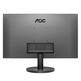 Monitor Profesional AOC Q27B3MA 27" QHD / Multimedia / 75Hz