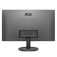 Monitor Profesional AOC Q27B3MA 27" QHD / Multimedia / 75Hz