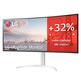 Monitor Profesional Ultrapanorámico Curvo LG UltraWide 38WQ75C-W 38"/ QHD+ / Negro y Blanco