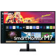 Monitor Samsung M7B S32BM700UP 32"/ 4K/ Smart TV/ Multimedia