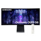 Monitor Ultrapanorámico Curvo Samsung Odyssey G8 S34BG850SU 34" OLED / 175Hz