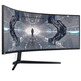 Monitor Ultrapanorámico Curvo Samsung Odyssey G9 G95TSSP 49"