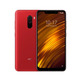 Xiaomi Pocophone F1 (6Gb/64Gb) Rojo