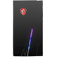 MSI Infinite S 9SI-080EU i7/8GB/1TB HDD+512 GB SSD/GTX 1660 Ti