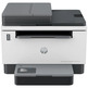 Impresora Multifunción Láser Monocromo HP Laserjet Tank 2604SDW Wifi/Dúplex