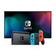 Nintendo Switch Azul Neon/Rojo + Joy Con adicional