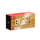 Nintendo Switch Lite Hyrule Edition + 12 meses NSO