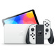 Nintendo Switch OLED (Blanca) + 3 Juegos + Joy Con Set (Azul/Amarillo)