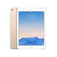 iPad Air 2 128Gb Oro