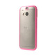 Carcasa protectora para HTC One M8 Blanco