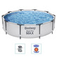 Piscina Bestway Steel Pro MAX 305x76 cm