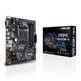 Placa Base ASUS Prime B450M-A AM4