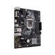 Placa Base ASUS Prime H310M-E R2.0 LGA 1151 HDMI/VGA