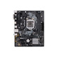 Placa Base ASUS Prime H310M-E R2.0 LGA 1151 HDMI/VGA