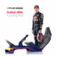 Playseat F1 RedBull