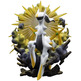 Pokemon Arceus V Collection Box + Figura (Inglés)