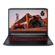 Portátil Acer Nitro 5 AN515-56 i7/8GB/512GB/GTX1650/15.6''