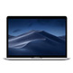 Portátil Apple Macbook Pro 13 Silver MV992Y/A i5/8GB/256GB SSD/13''
