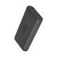 Power bank PD de 12000 mAh SBS