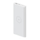 Powerbank 10000 mAh Xiaomi MI Wireless Essential Blanca