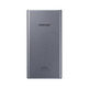 Powerbank 10000mAh Samsung 25W Gris Oscuro