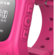 PRIXTON RELOJ LOCALIZADOR INFANTIL WATCHi! ROSA