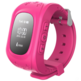 PRIXTON RELOJ LOCALIZADOR INFANTIL WATCHi! ROSA