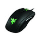 Ratón Razer Taipan 8200 DPI