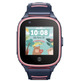 Reloj con Localizador para niños Forever Look Me KW-500 4G Rosa