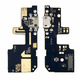 Reparación Dock Conector Flex - Xiaomi Redmi 5 Plus