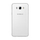 Samsung Galaxy J7 (2016)  5.5" 16GB Blanco