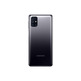 Samsung Galaxy M31S Black 6GB/128GB