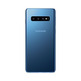 Samsung Galaxy S10 Azul 8GB/128GB