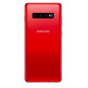Samsung Galaxy S10 Rojo 8GB/128GB