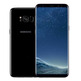 Samsung Galaxy S8 (64Gb) - Negro